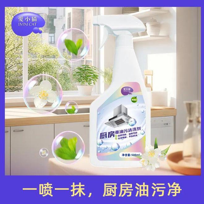 员企业优选礼品（九月）AG真人网2025