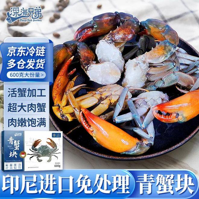 员企业优选礼品（九月）AG真人网2025会(图3)