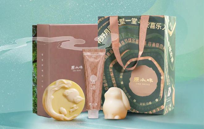 员企业优选礼品（九月）AG真人网2025会(图4)