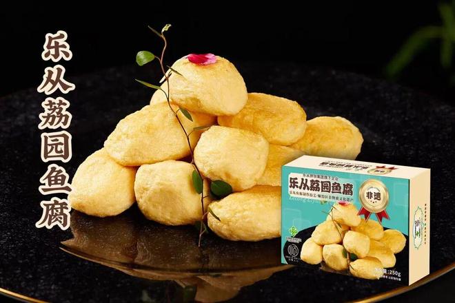 员企业优选礼品（九月）AG真人网2025会(图7)