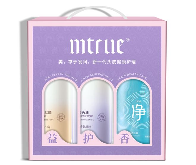 员企业优选礼品（九月）AG真人网2025会(图5)