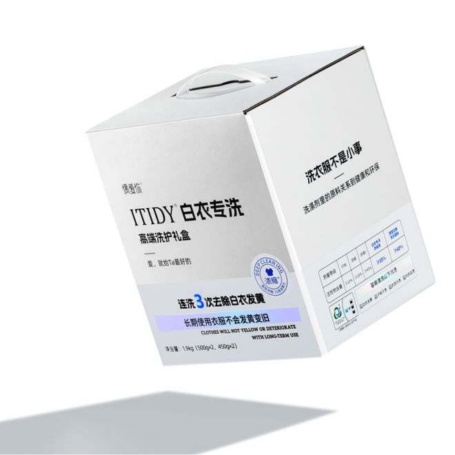 员企业优选礼品（九月）AG真人网2025会(图11)