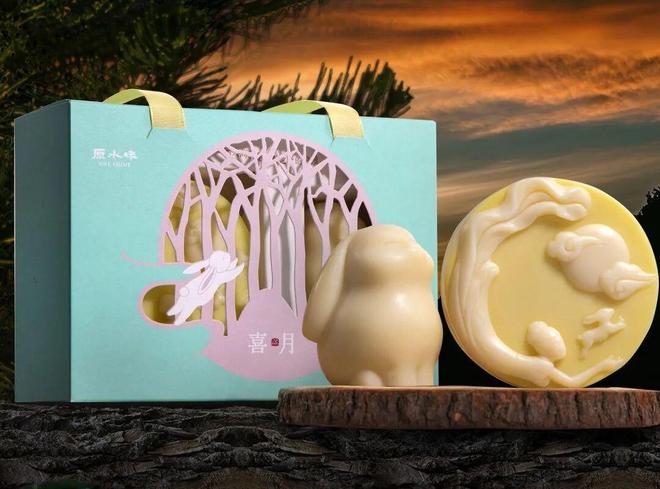 员企业优选礼品（九月）AG真人网2025会(图14)