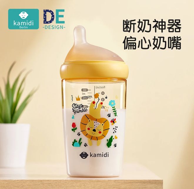 员企业优选礼品（九月）AG真人网2025会(图18)