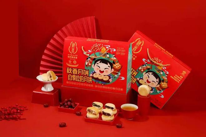 员企业优选礼品（九月）AG真人网2025会(图30)