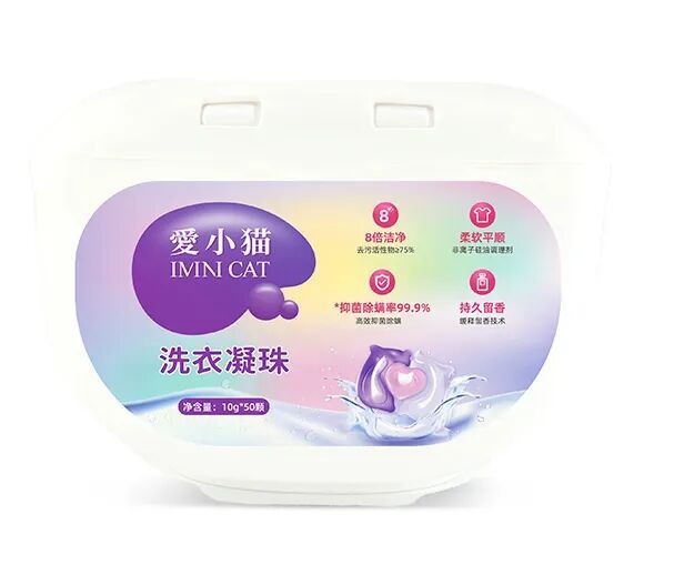 员企业优选礼品（九月）AG真人网2025会(图21)