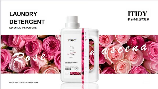 员企业优选礼品（九月）AG真人网2025会(图27)