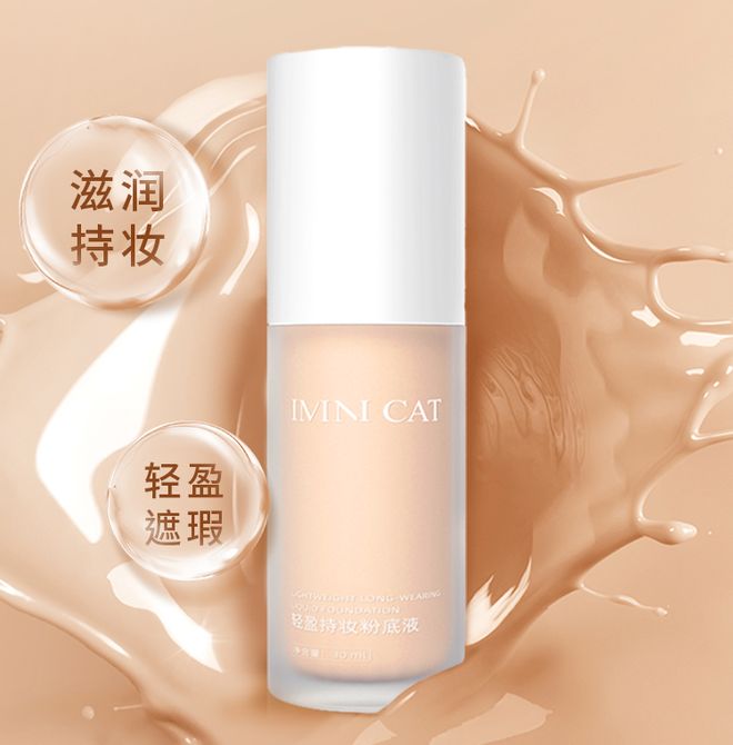 员企业优选礼品（九月）AG真人网2025会(图36)