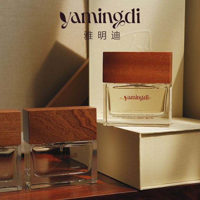 员企业优选礼品（九月）AG真人网2025会(图38)