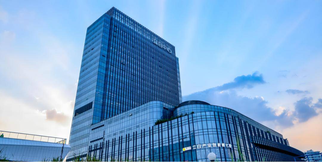 白科技集团：从贴牌生产到民族日化龙头AG真人百家家乐app致敬20年 立(图5)